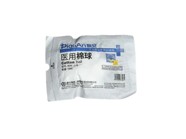医用棉球
